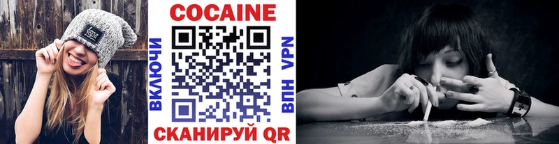 Как найти наркотики Будённовск COCAIN  OMG онион  ГАШИШ  Галлюциногенные грибы 