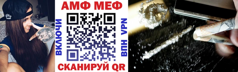 гидра онион  Будённовск  Amphetamine 98% 