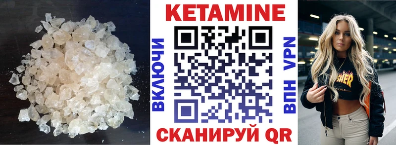 blacksprut ССЫЛКА  Будённовск  Кетамин ketamine 