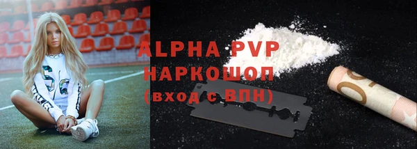 MESCALINE Беломорск