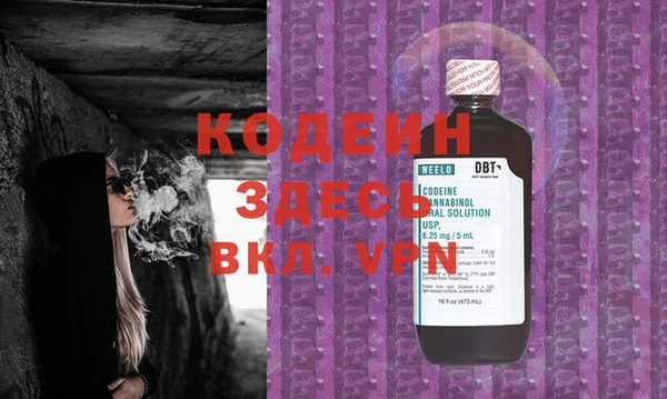 прущие грибы Белоозёрский