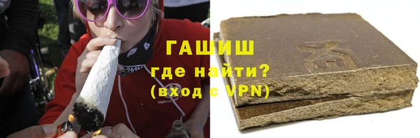 прущие грибы Белоозёрский