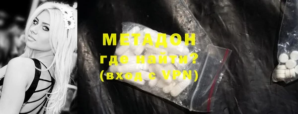 MESCALINE Беломорск