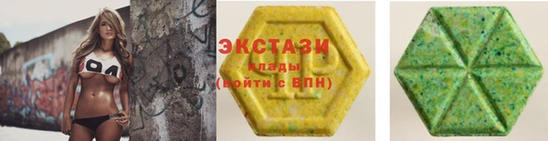 MESCALINE Беломорск