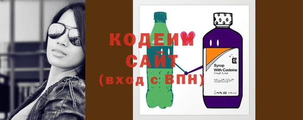 MESCALINE Беломорск