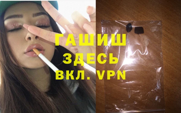 MESCALINE Беломорск