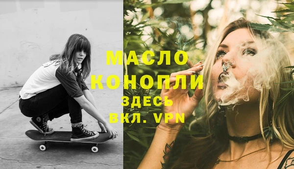 прущие грибы Белоозёрский