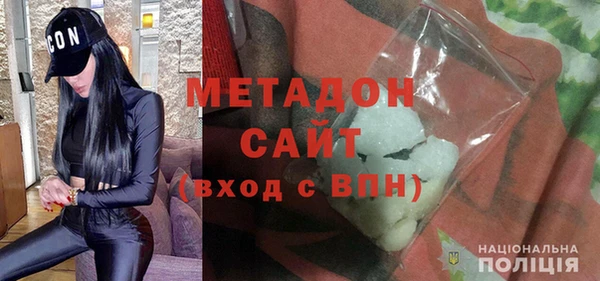прущие грибы Белоозёрский