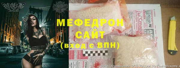 прущие грибы Белоозёрский
