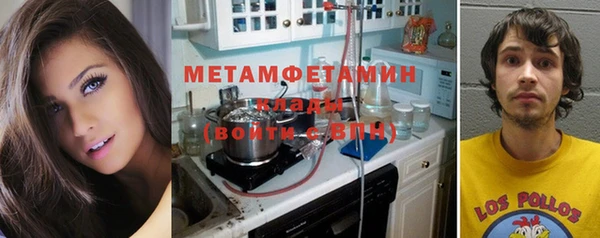 MESCALINE Беломорск